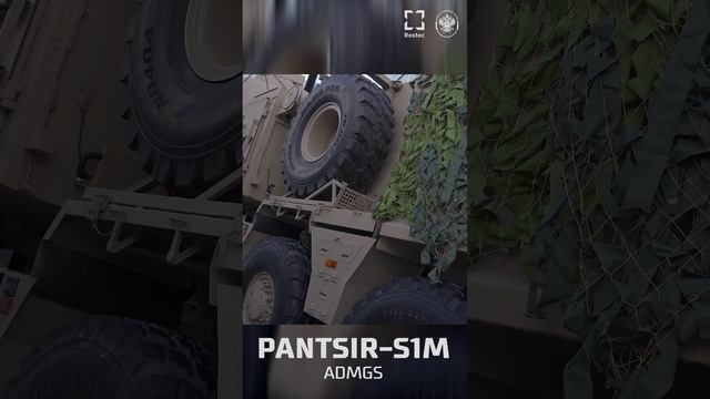 Pantsir-S1M Air defence missile and gun system