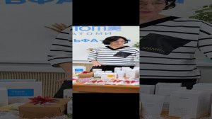 Подарки на Новый год, часть 2