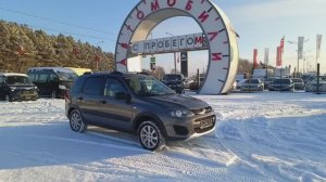 ВАЗ Kalina Cross универсал 1.6 MT (87 л.с.) 2018