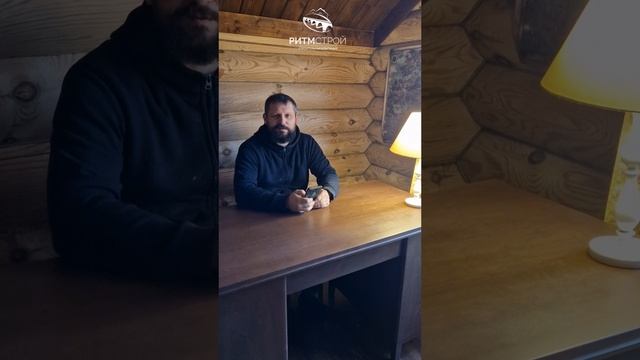 ВсЁ новости от компании #ритмстрой