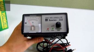 Орион Вымпел-265 Зарядное устройство 7А, ОБЗОР