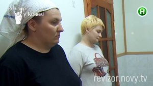 Кафе Мед.Ок - Ревизор в Ковеле - 03.10.2016