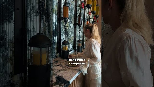 Завтрак в самом известном
отеле мира