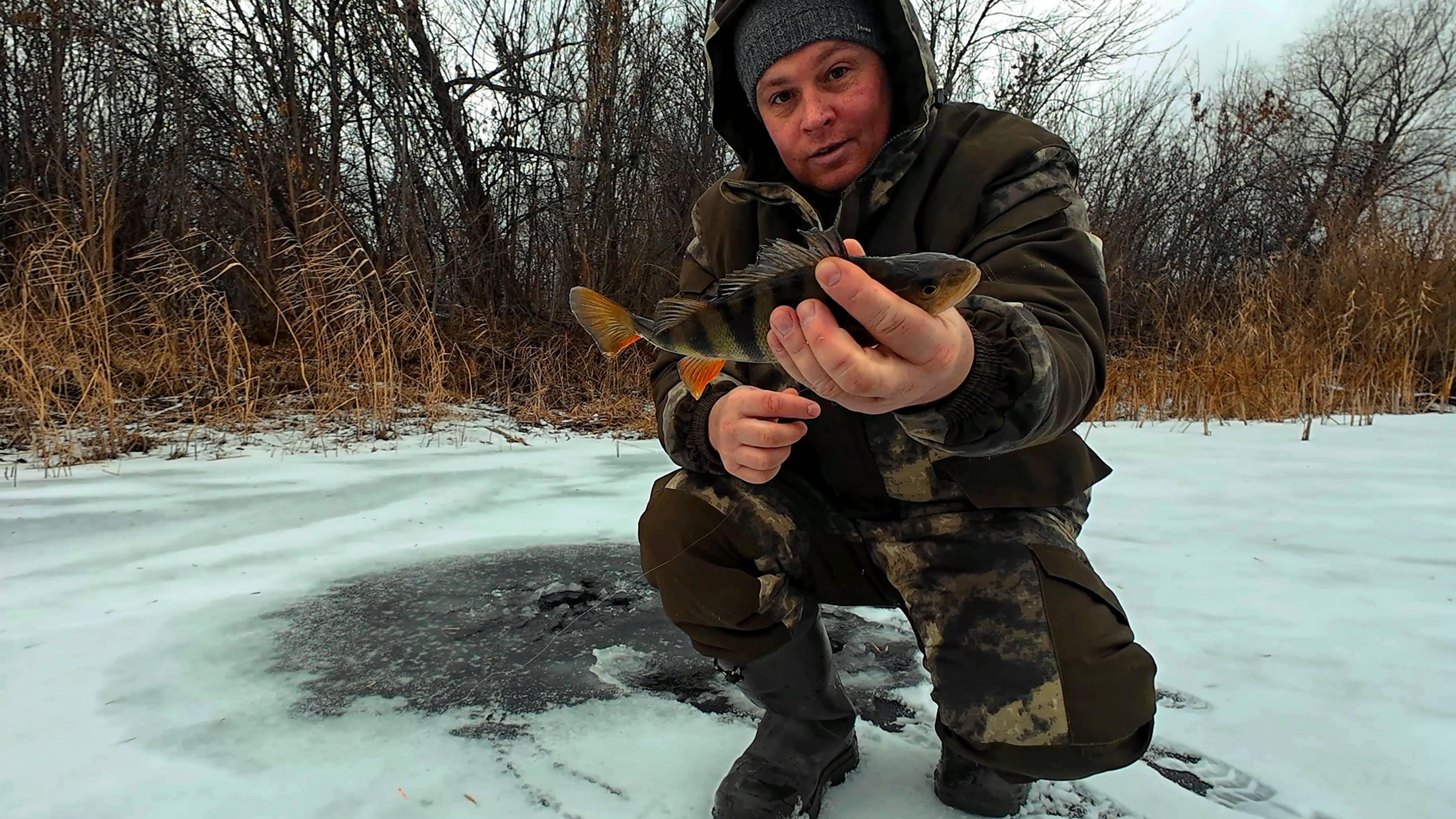 Первый лёд 2024г. Рыбалка удалась.