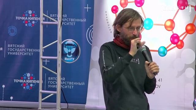 Эволюция разума и параллельных разумов.
