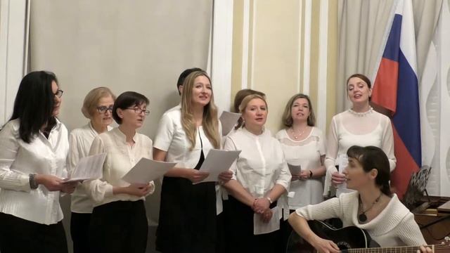 Хор Совета Европы под руководством Ирины Дибольд "Дорогой Длинною" Страсбург смотреть онлайн