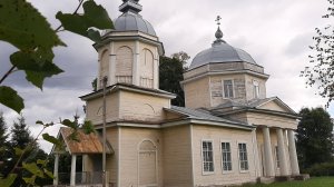 Мроткино было селом Петра Микитина сына Путятина