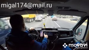 Скорая помощь СГУ Элина на дороге