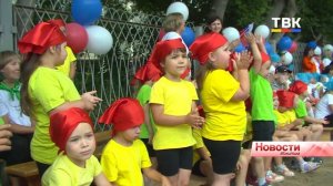 Мини-футбольное поле появилось в детском саду Искитима