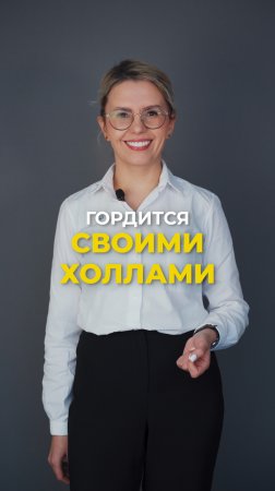 🌊 На Сысольском, 84 вырос дом «Ю» — дом, который волнует всех. Посмотрим холлы?