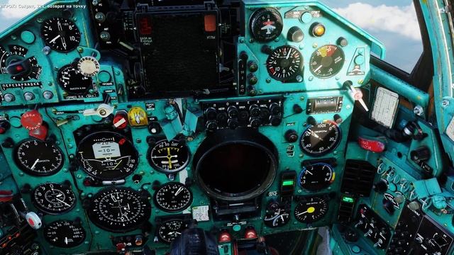 DCS МиГ-21бис Кампания "Pilotenalltag" Задание №4 "Bomber abfangen" смотреть онлайн