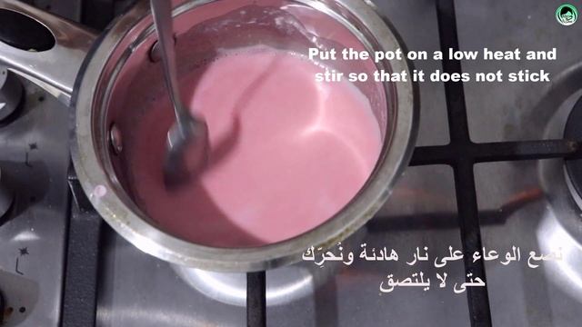 magical pink cream / in short time removes pigmentation and wrinkles
