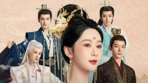 Сериал Бесконечная тоска в разлуке - 1 сезон 33 серия / Chang xiang si