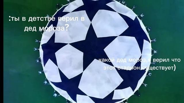 лч
