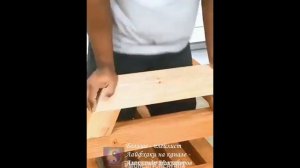 Лайфхак. Простой способ разметки отверстий