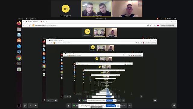 Запись встречи 20.12.2024 18-06-18 - запись смотреть онлайн