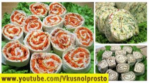 3 ЗАКУСОЧНЫХ РУЛЕТА  НА НОВЫЙ ГОД  🎄  НОВОГОДНЕЕ МЕНЮ  🎄🎄