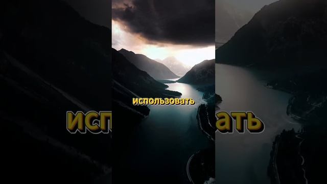 Тайны подсознания Как архетипы Юнга управляют вашей жизнью 🌊🧠 #ГлубиныРазума
