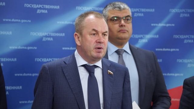 ЛДПР настаивает на цифровых решениях в сфере ЖКХ, ‒ Наумов (23.10.2024)