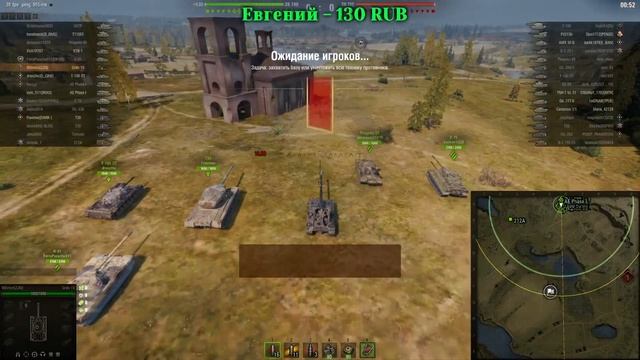 9lDimon подпишись !!! ! 728 фармим серу и получаем 3 отметки!    ZA    ПОБЕДУ!!