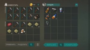 LAST DAY on EARTH : Survival
Рейд  базы КОТ