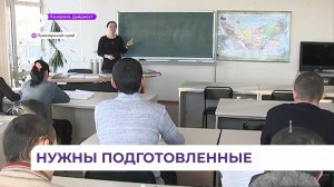 Вера Щербина подчеркнула значимость для Приморья вопроса работы с трудовыми мигрантами