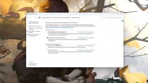 🎮Apex Legends: ПОВЫШЕНИЕ FPS и ОПТИМИЗАЦИЯ / НАСТРОЙКА ГРАФИКИ в АПЕКСЕ (2024)