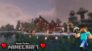 Майнкрафт рождественский домик со снегопадом, расслабляющий лонгплей, minecraft.