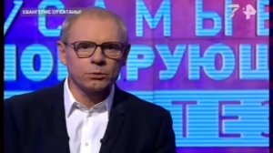 Переход вещания и фрагмент часов / РЕН-ТВ•7 канал (Красноярск), 08.05.2019