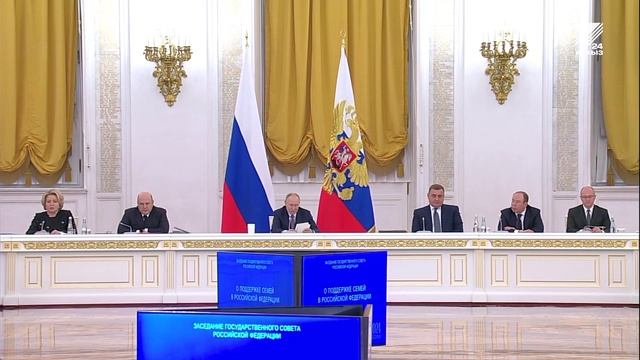 50 лет юбилей заставка