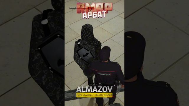 ЗАДЕРЖАЛ БЕЗДЕЛЬНИКА НА СЕРВЕРЕ RMRP - КРИМИНАЛЬНАЯ МОСКВА В GTA 5 RP ЧАСТЬ 4 | #gta5 #gta5rp #rmrp