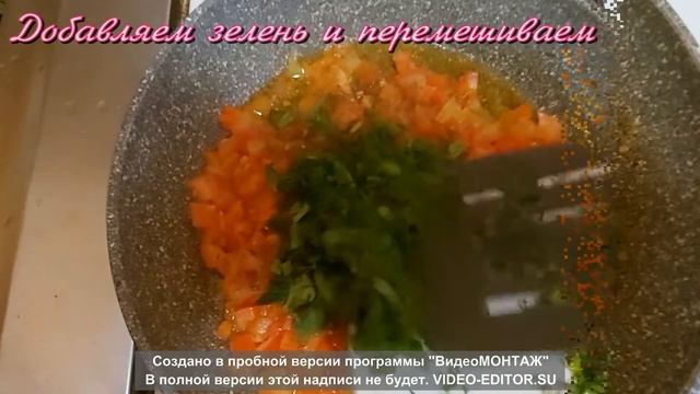 Необычная яичница