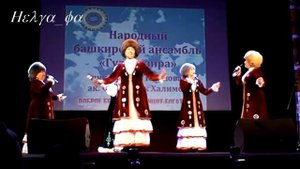 Башкирская песня ♫ folk Bashkir song ♫