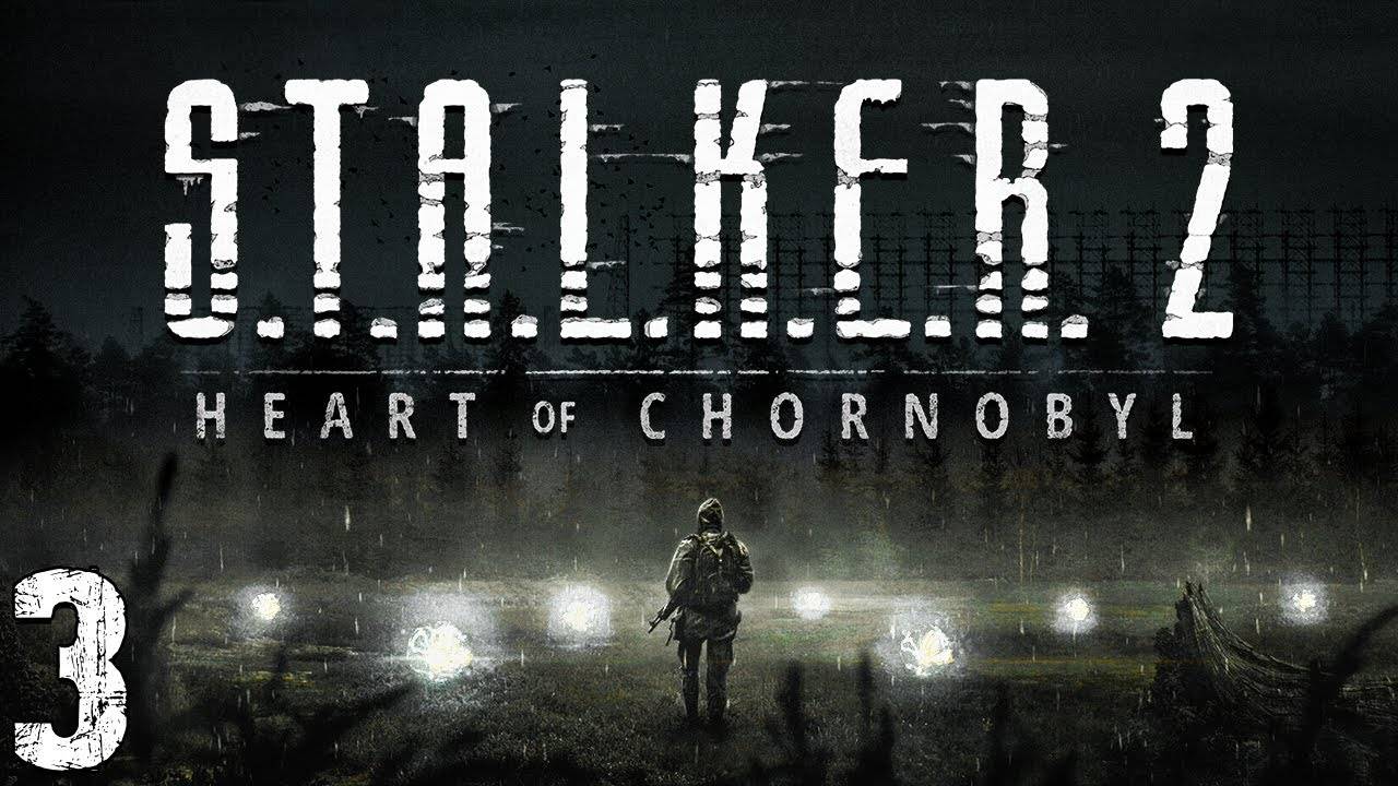 S.T.A.L.K.E.R. 2 ПРОХОЖДЕНИЯ Heart of Chornobyl #3. Пропавшие Диггеры