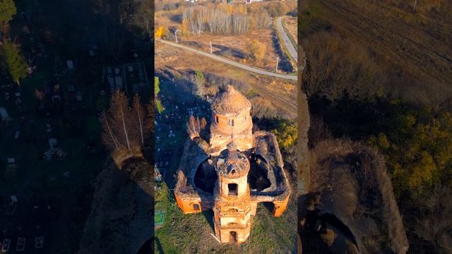 Стоит бедненькая под открытым небом богом охраняемой двести лет