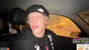 КОРЕШ ПЕРЕПЕЛ ОРИГИНАЛ Scally Milano, LOVV66 - Буква Х Парадеевич, Кореш, Куертов, Плохой парень