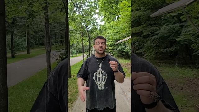 Технологии Атлантов