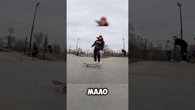 Как сделать искрящий скейт‼️#скейт #скейтборд #а4 #шортс #skateboard #shortsvideo #тикток #tiktok