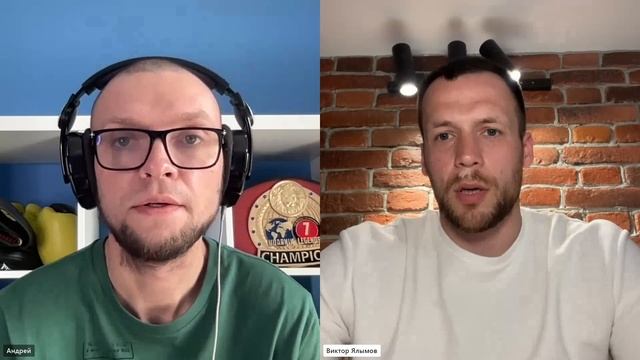 Лома - Хэйни ОГРАБЛЕНИЕ ИЛИ НЕТ? Обсуждаем и делаем ВЫВОДЫ с Виктором Ялымовым!