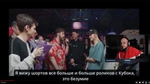💎КУБОК МЦ: LETAI VS ЧУРДАЛЬ | Реакция и разбор💎