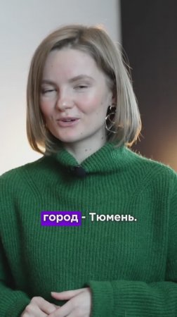 Что посмотреть в Тюмени? Музей Словцова, выставка "От Черного моря до Сибири"