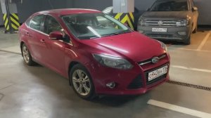 Форд Фокус за 800 тысяч! Обзор подобранного авто