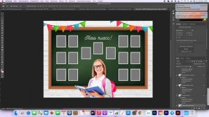 Мастер-класс "Виньетка"