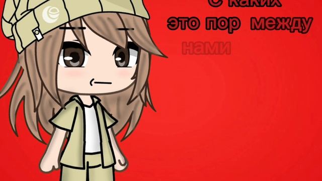 С каких это пор между нами тёмный разговор? я создала свой тгк)) ссылка в описании💋💋💋 смотреть онлайн