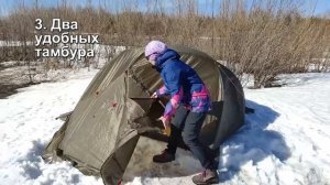 Обзор палатки Normal Зеро Z 3N Si/PU