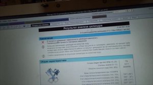 Ниссан Альмера-Логан К4М "троит" после обрыва ремня ГРМ.