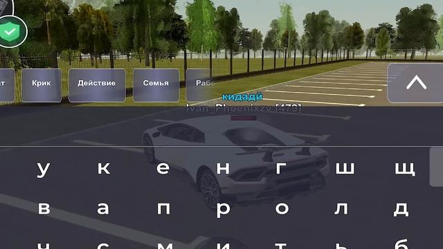 БИЗНЕСМЕН НА БЛЕК РАША #8 БОГАТЫЙ ПЕРЕКУП! КАК Я ПЕРЕПРОДАЛ MERCEDES G63 на BLACK RUSSIA смотреть онлайн