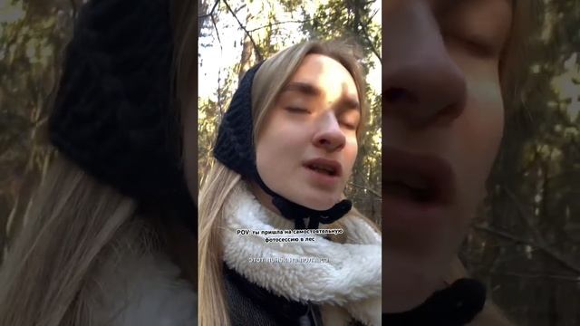 Мини влог с самостоятельной фотосессии #вязание #минивлог #shorts #knitting смотреть онлайн