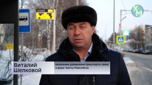 Маршрут «Дачный»