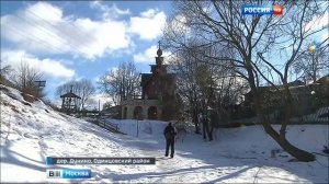 Удастся ли спасти от застройки Пришвинские места? 26.02.2016